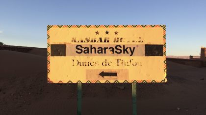 Kasbah Hotel SaharaSky Tinfou Dunes Marokko bord