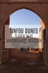Tinfou Dunes Marokko