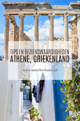 Tips en bezienswaardigheden Athene Griekenland