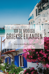 10x de mooiste Griekse eilanden
