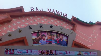 Raj Mandir Jaipur, India