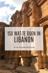 15x wat te doen in Libanon