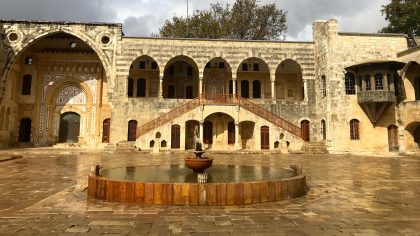 Beiteddine Palace, Libanon