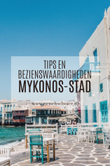 Tips en bezienswaardigheden Mykonos-Stad, Mykonos, Griekenland