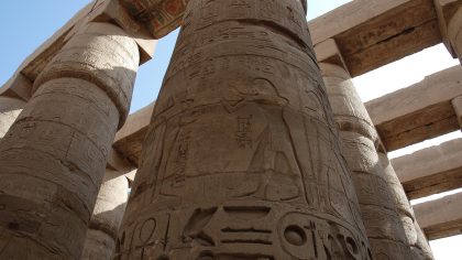 Tempel van Karnak Luxor Egypte